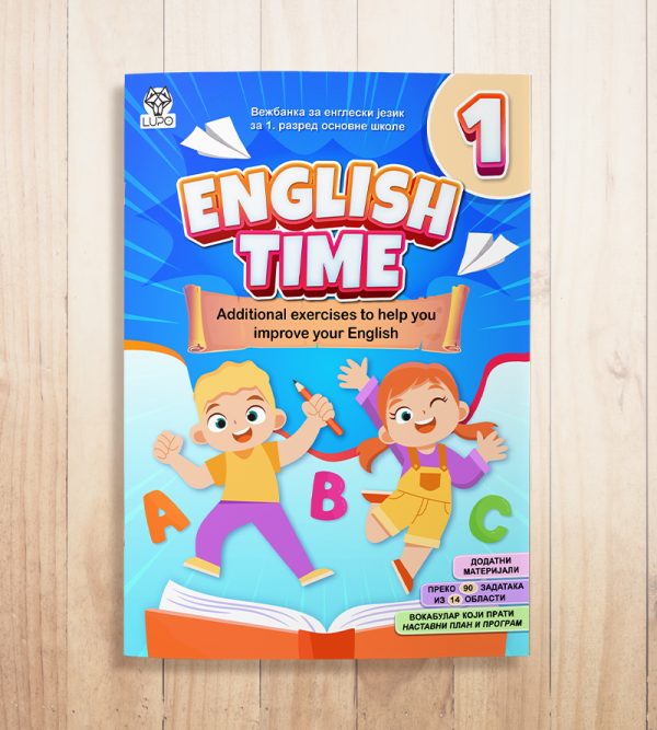 English Time Ve Banka Za Engleski Jezik Za Razred Osnovne Kole